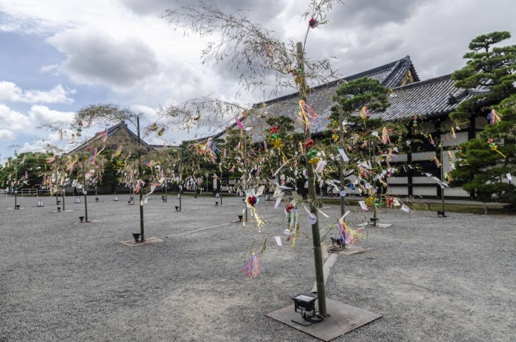 30 - Kyoto - castillo de Nijo